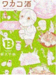 深夜食单综艺条目封面